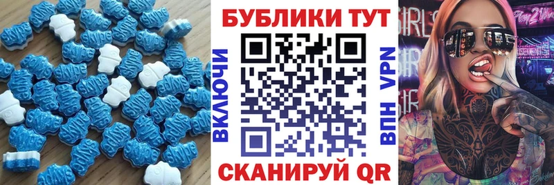 наркота  Райчихинск  Ecstasy DUBAI 