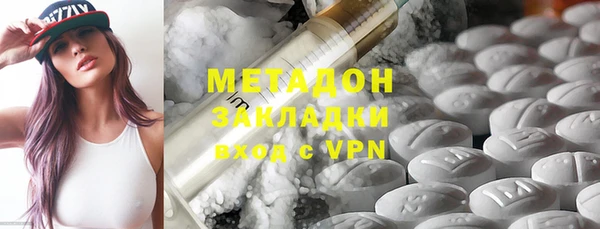 эйфоретик Абинск