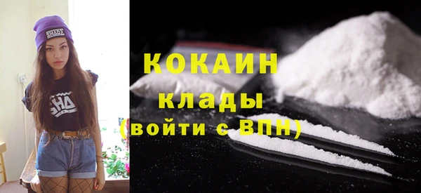 крисы Алексеевка