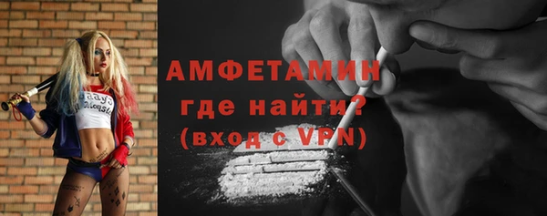 крисы Алексеевка