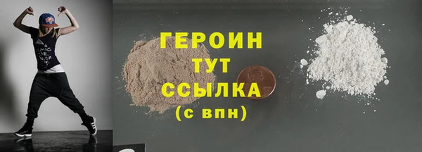 мяу мяу мука Абдулино