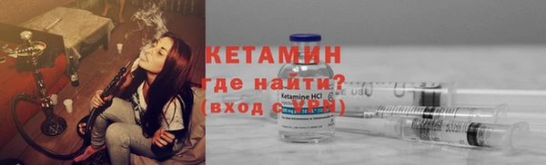мяу мяу мука Абдулино