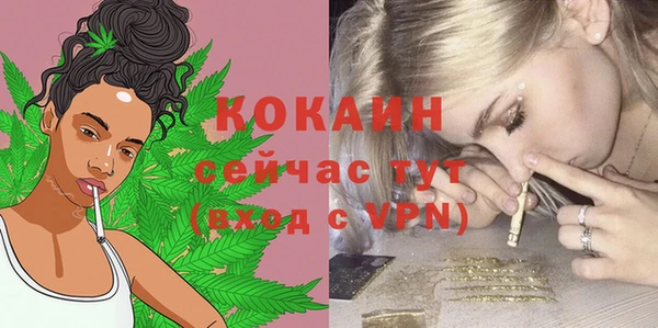 мяу мяу мука Абдулино