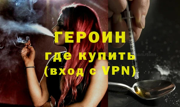 мяу мяу мука Абдулино
