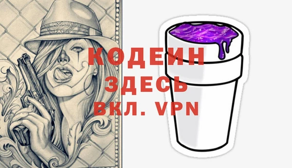 мяу мяу мука Абдулино