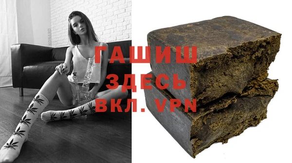 мяу мяу мука Абдулино