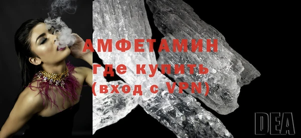 мяу мяу мука Абдулино
