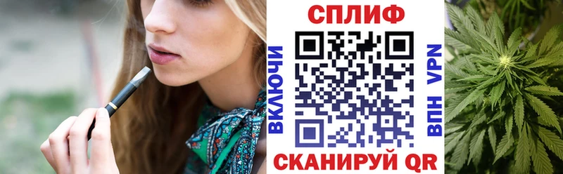 Конопля MAZAR  Райчихинск 